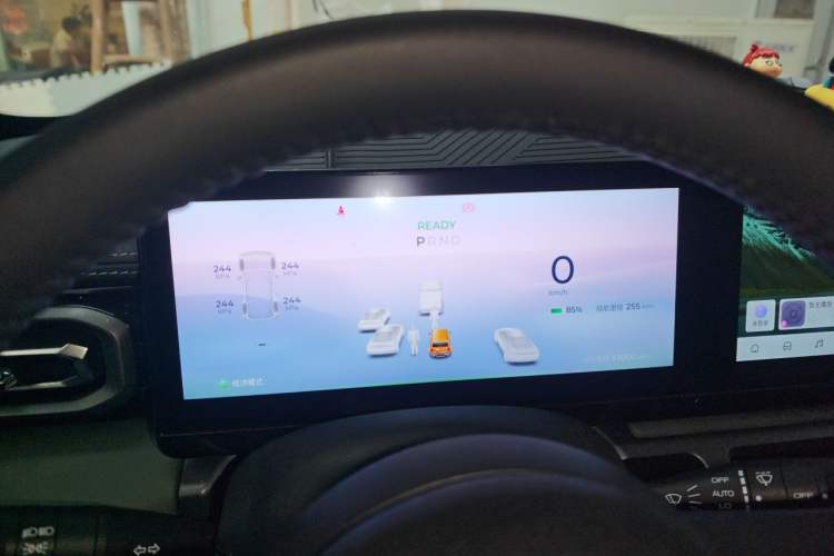 Used Baojun Spark 2024 Intelligent Premium Edition Instrument Cluster