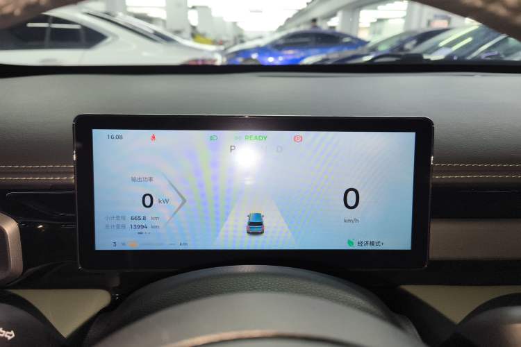 Used Baojun Spark 2024 Flagship Edition Instrument Cluster
