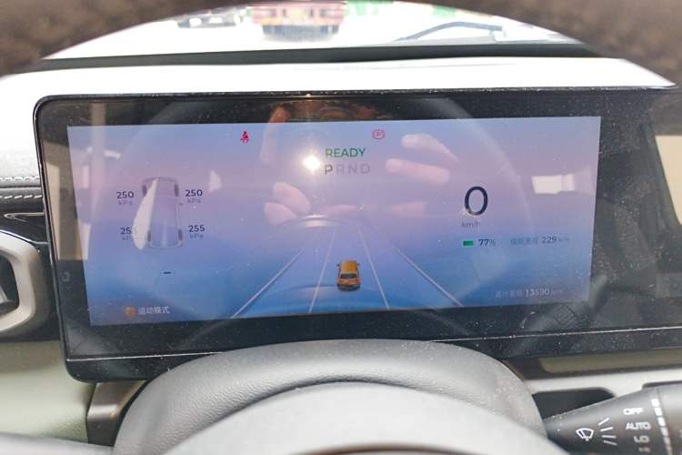 Used Baojun Spark 2024 Flagship Edition Instrument Cluster