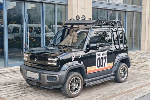 Used Baojun Spark 2024 Flagship Edition