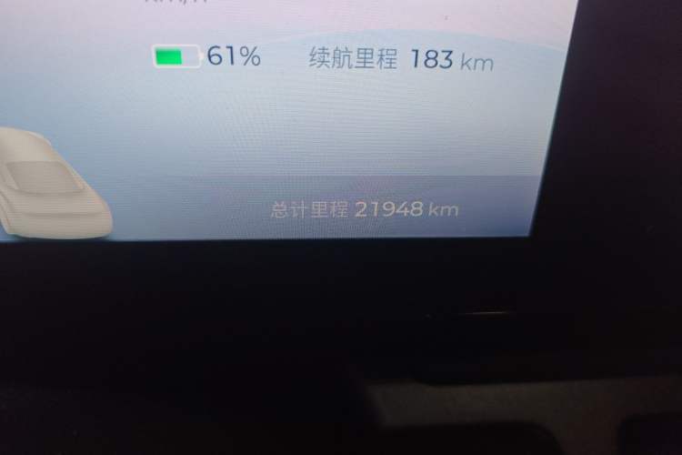 Used Baojun Spark 2024 Intelligent Premium Edition Odometer Close Up