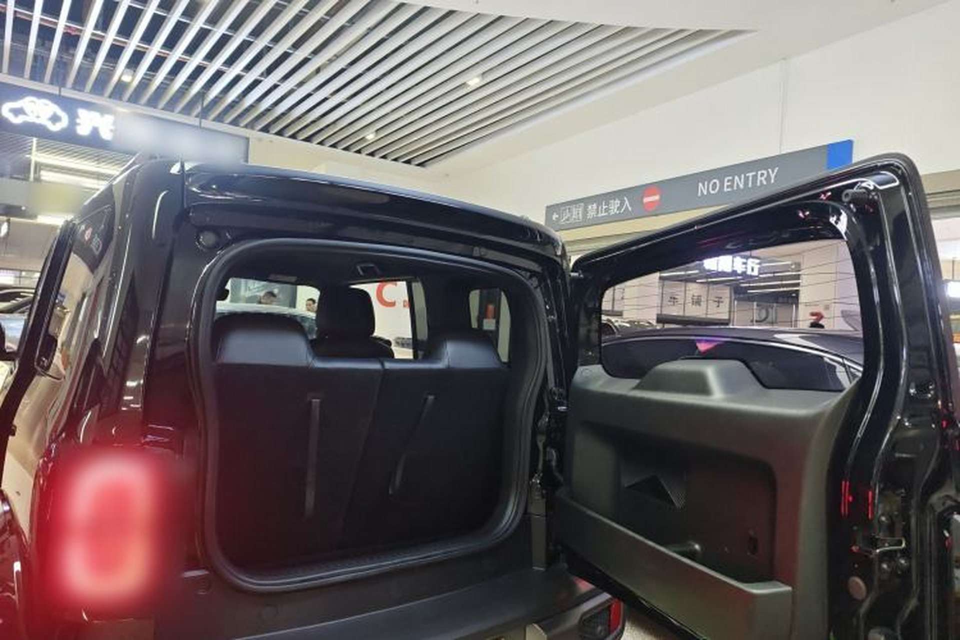 Used Baojun Spark 2024 Flagship Edition Trunk