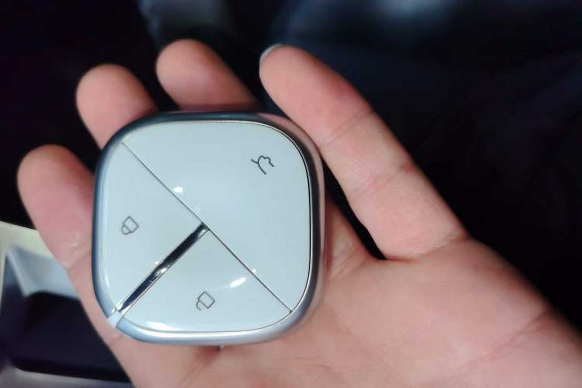 Used Baojun Spark 2024 Flagship Edition Vehicle Key