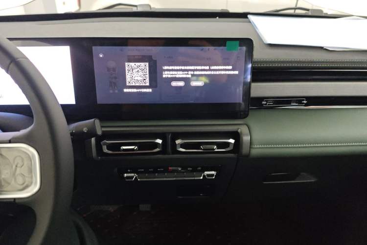Used Baojun Spark 2024 Flagship Edition Audio And AC Panel