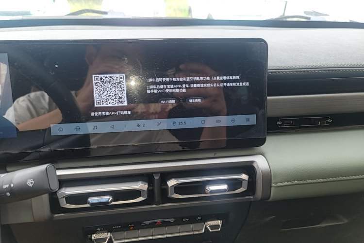 Used Baojun Spark 2024 Flagship Edition Audio And AC Panel