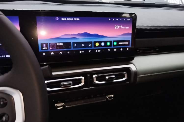 Used Baojun Spark 2024 Flagship Edition Audio And AC Panel