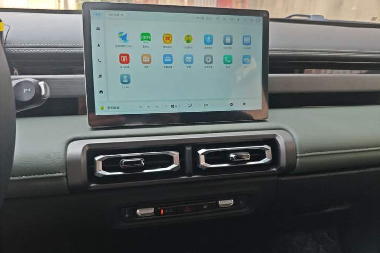 Used Baojun Spark 2024 Flagship Edition Audio And AC Panel