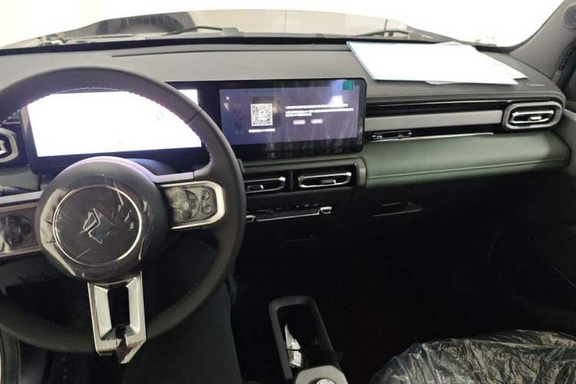 Used Baojun Spark 2024 Flagship Edition Center Console