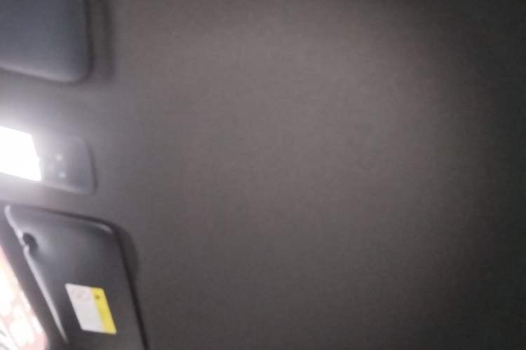 Used Baojun Spark 2024 Flagship Edition Headliner