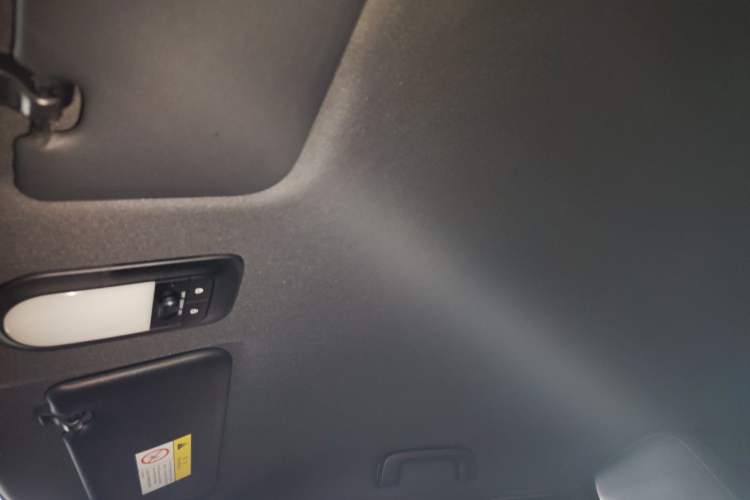 Used Baojun Spark 2024 Flagship Edition Headliner