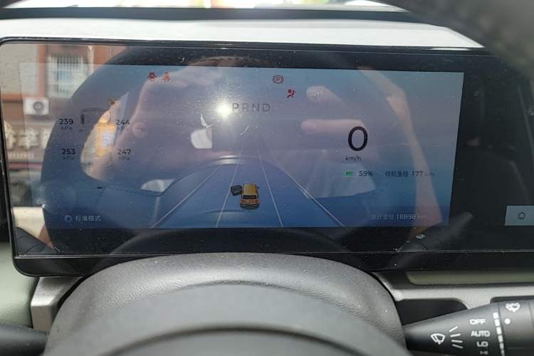 Used Baojun Spark 2024 Flagship Edition Instrument Cluster