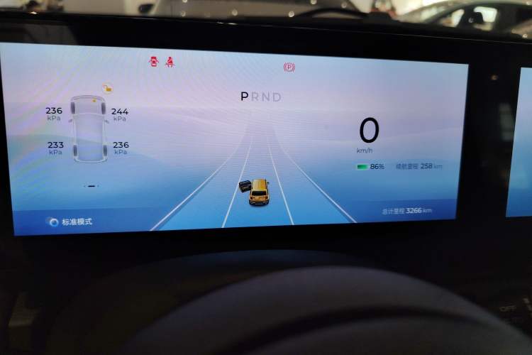Used Baojun Spark 2024 Flagship Edition Instrument Cluster