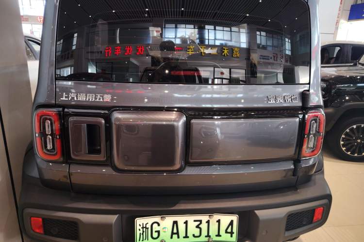Used Baojun Spark 2024 Flagship Edition Rear