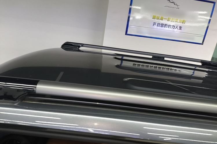 Used Baojun Spark 2024 Intelligent Premium Edition Roof