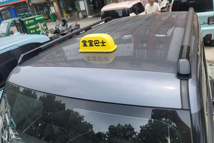 Used Baojun Spark 2024 Flagship Edition Roof