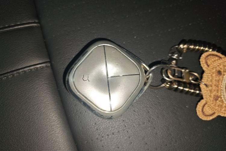 Used Baojun Spark 2024 Flagship Edition Vehicle Key