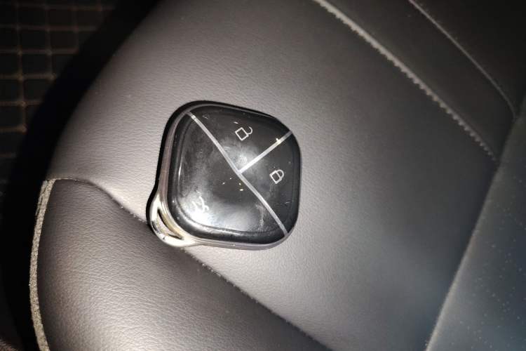 Used Baojun Spark 2024 Flagship Edition Vehicle Key