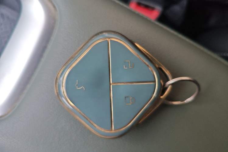 Used Baojun Spark 2024 Flagship Edition Vehicle Key