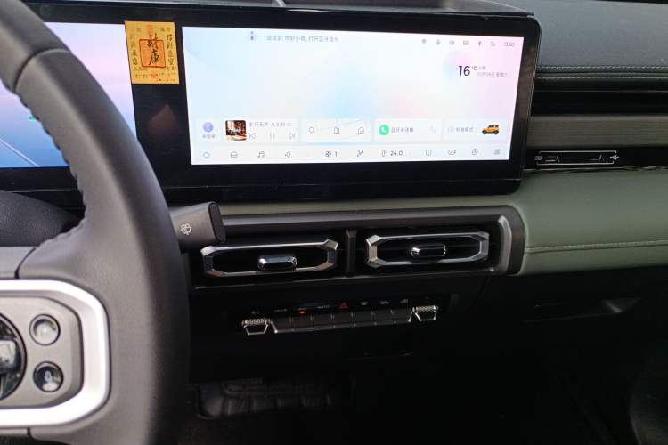 Used Baojun Spark 2024 Flagship Edition Audio And AC Panel