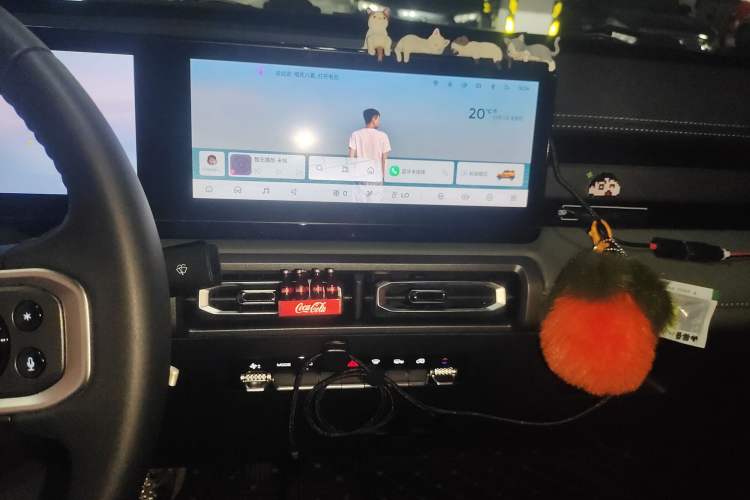 Used Baojun Spark 2024 Intelligent Premium Edition Audio And AC Panel