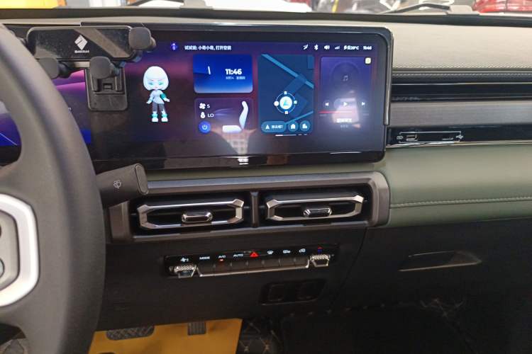Used Baojun Spark 2024 Flagship Edition Audio And AC Panel