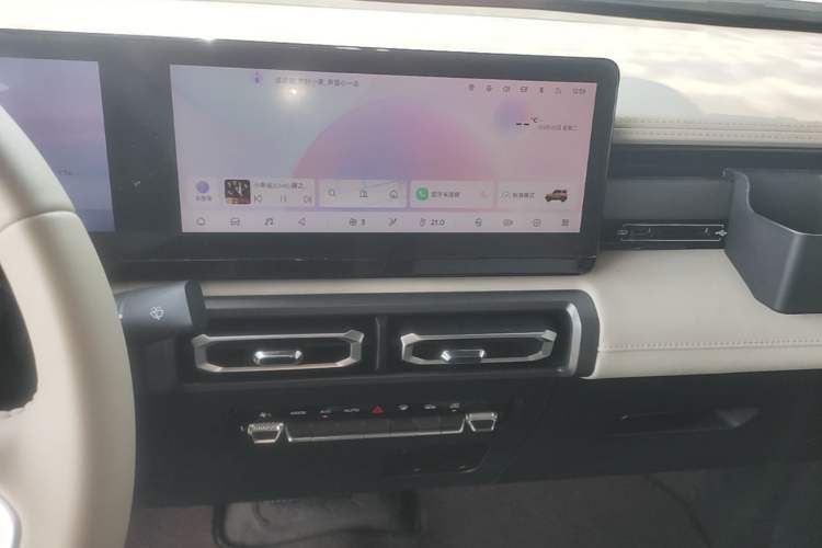 Used Baojun Spark 2024 Intelligent Premium Edition Audio And AC Panel