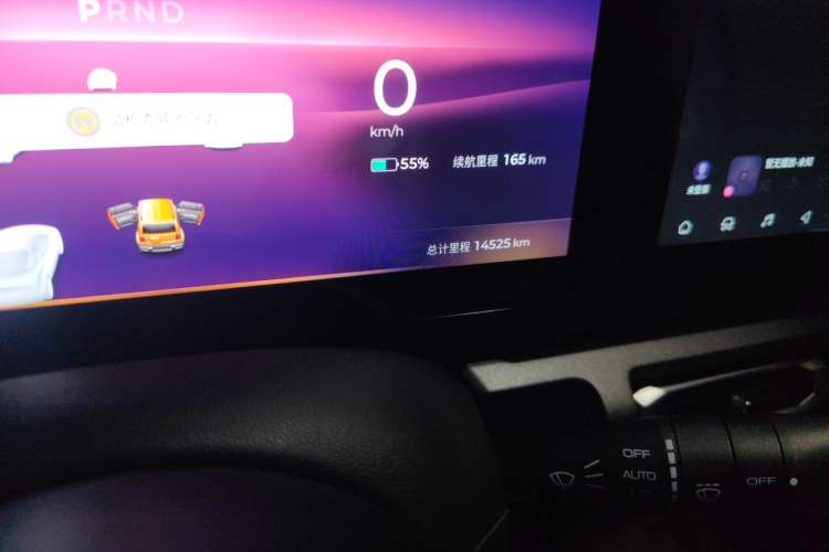 Used Baojun Spark 2024 Intelligent Premium Edition Odometer Close Up