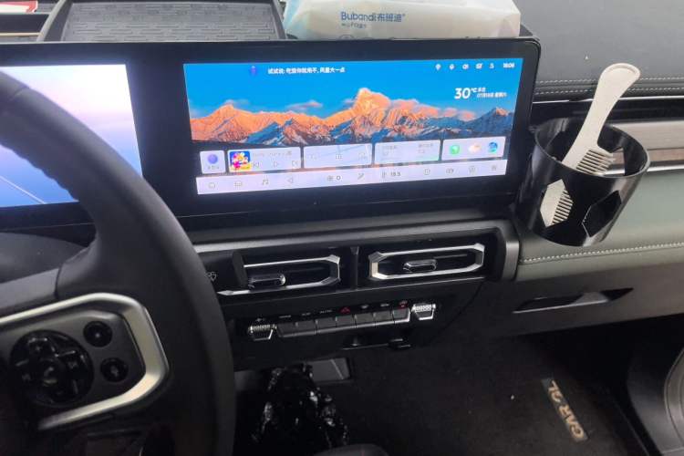 Used Baojun Spark 2024 Flagship Edition Audio And AC Panel