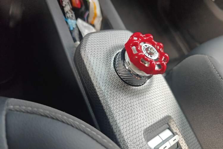 Used Baojun Spark 2024 Flagship Edition Gear Lever