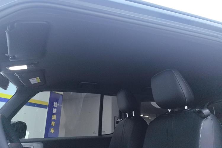 Used Baojun Spark 2024 Flagship Edition Headliner