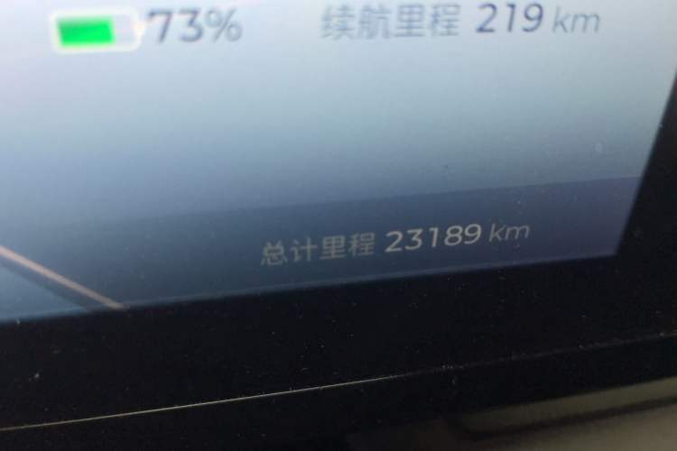 Used Baojun Spark 2024 Flagship Edition Odometer Close Up