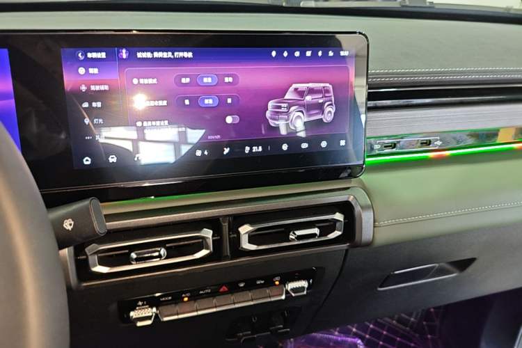 Used Baojun Spark 2024 Intelligent Premium Edition Audio And AC Panel