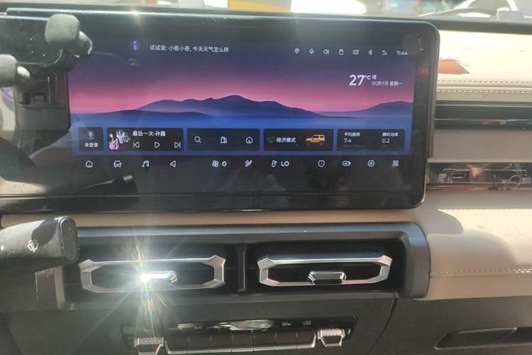 Used Baojun Spark 2024 Flagship Edition Audio And AC Panel