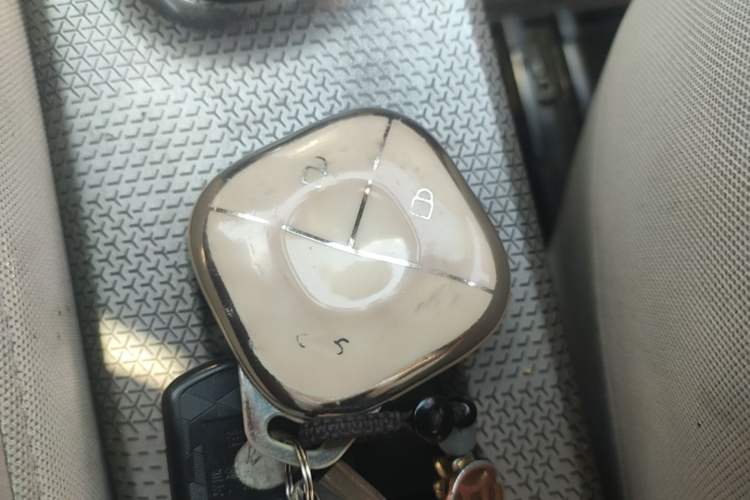 Used Baojun Spark 2024 Flagship Edition Vehicle Key