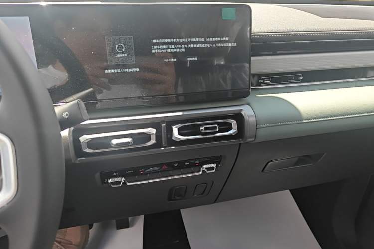 Used Baojun Spark 2025 Model 2nd Anniversary Edition Audio And AC Panel
