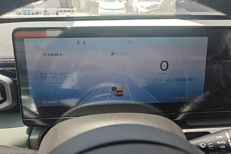 Used Baojun Spark 2025 Model 2nd Anniversary Edition Instrument Cluster