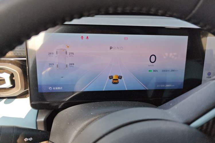 Used Baojun Spark 2025 Model 2nd Anniversary Edition Instrument Cluster