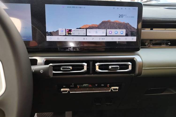 Used Baojun Spark 2025 Model 2nd Anniversary Edition Audio And AC Panel