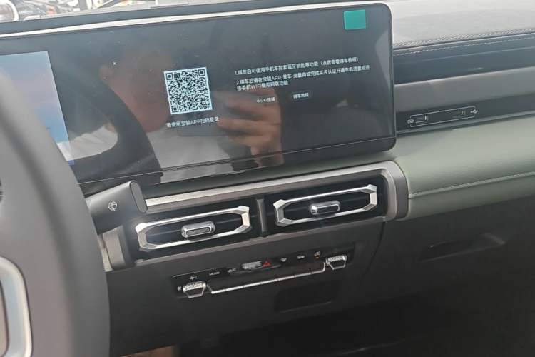 Used Baojun Spark 2025 Model 2nd Anniversary Edition Audio And AC Panel
