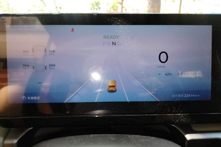 Used Baojun Spark 2025 Model 2nd Anniversary Edition Instrument Cluster