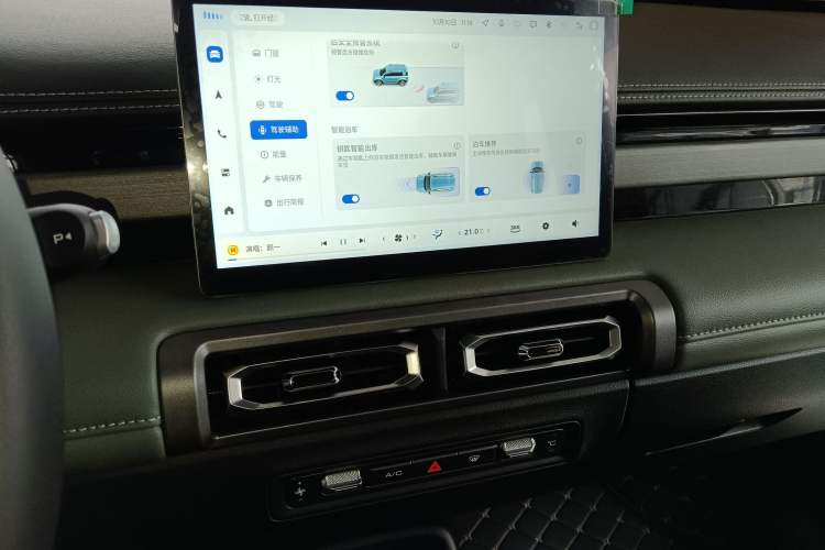 Used Baojun Spark EUV 2024 Prestige Edition 4 Seats Audio And AC Panel