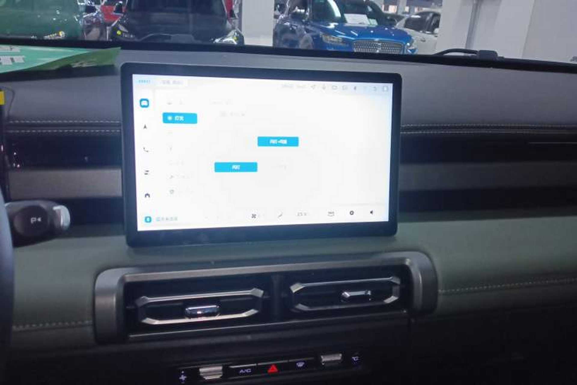 Used Baojun Spark EUV 2024 Prestige Edition 4 Seats Audio And AC Panel