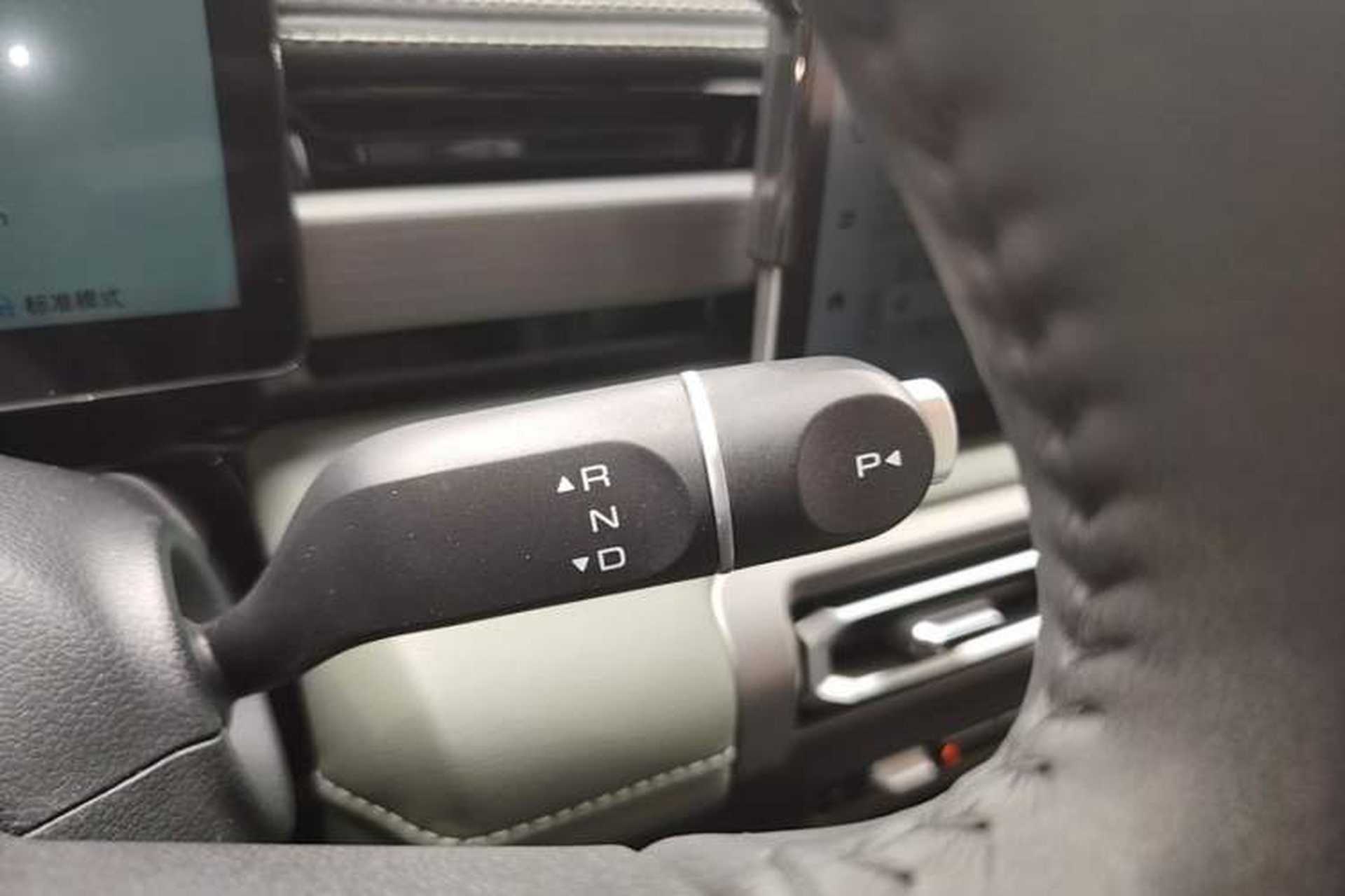 Used Baojun Spark EUV 2024 Prestige Edition 4 Seats Gear Lever