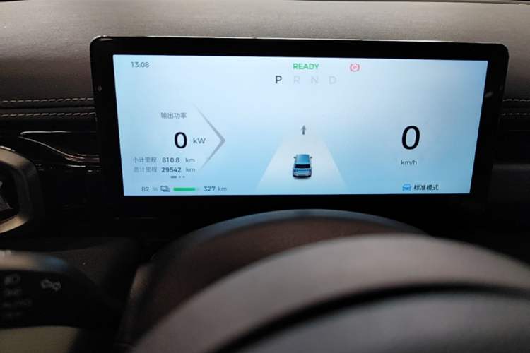 Used Baojun Spark EUV 2024 Prestige Edition 4 Seats Instrument Cluster