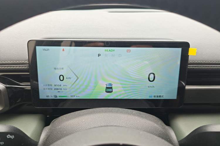 Used Baojun Spark EUV 2024 Flagship Edition 4 Seats Instrument Cluster
