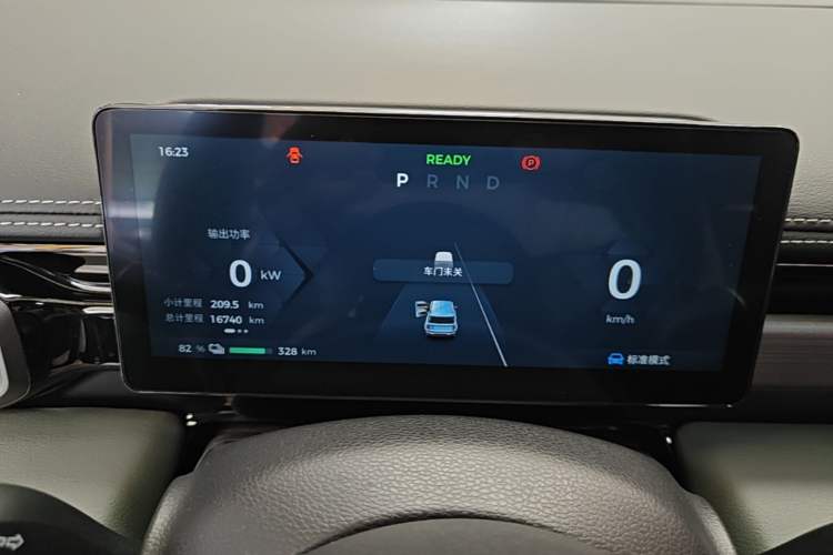 Used Baojun Spark EUV 2024 Prestige Edition 4 Seats Instrument Cluster
