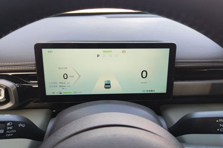 Used Baojun Spark EUV 2024 Prestige Edition 4 Seats Instrument Cluster