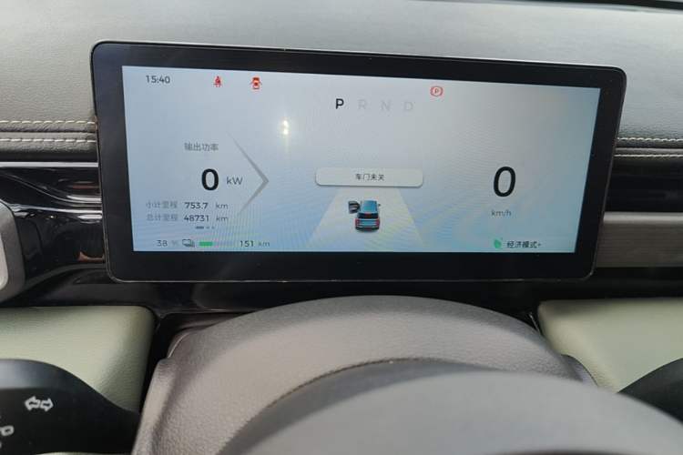 Used Baojun Spark EUV 2024 Flagship Edition 4 Seats Instrument Cluster