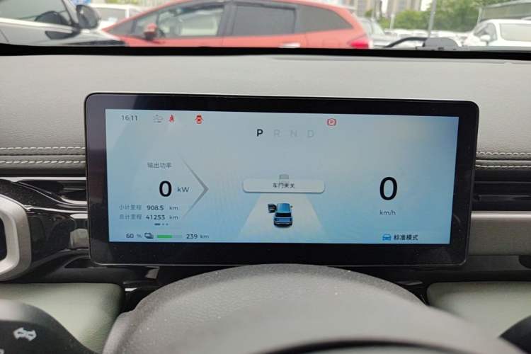 Used Baojun Spark EUV 2024 Prestige Edition 4 Seats Instrument Cluster