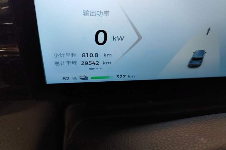 Used Baojun Spark EUV 2024 Prestige Edition 4 Seats Odometer Close Up